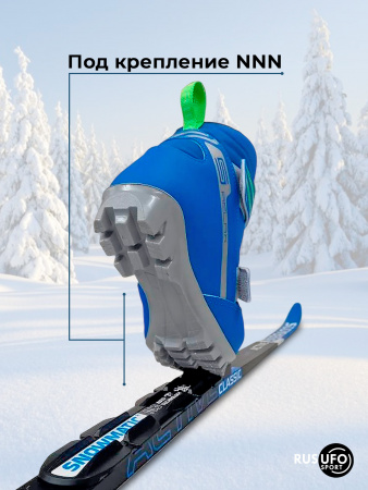 Ботинки лыжные SPINE Relax 135/1 NNN