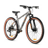 Велосипед FOXX 26" ARAGON D (2026)  (14", Серый)