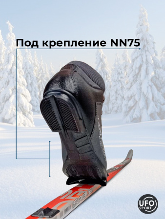 Ботинки лыжные MARAX МX 330 75 мм (нат. кожа) NEW (37, Черный - графит)