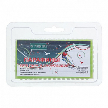 Парафины скольжения SPRINT зелёный темп. -7-25С 80 гр.