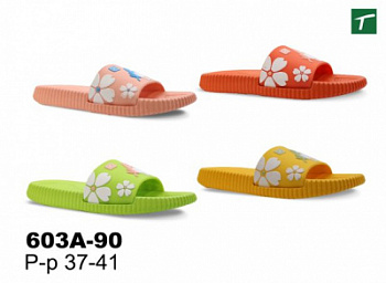 Туфли пляжные женские Эмальто 603А-90