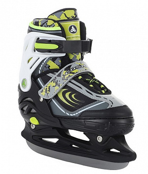 Коньки раздвижные ледовые RGX-Cosmo (2023)