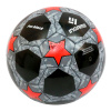 Мяч футбольный Ingame Pro Black (р.5, Черно - красный)