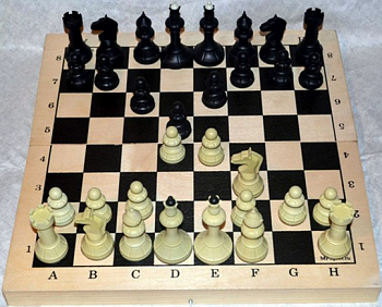 Шахматы Айвенго Владспортпром 40*40 см