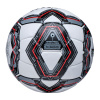 Мяч футбольный ATEMI BULLET TRAINING (р.4, Белый - красный -серый)