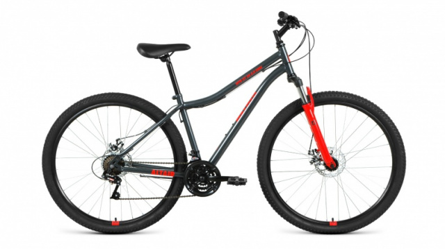 Велосипед ALTAIR MTB HT 29 2.0 (2021) 21 ск.