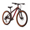 Велосипед FOXX 29" MERIDIAN  (18" (167-178), Коричневый)