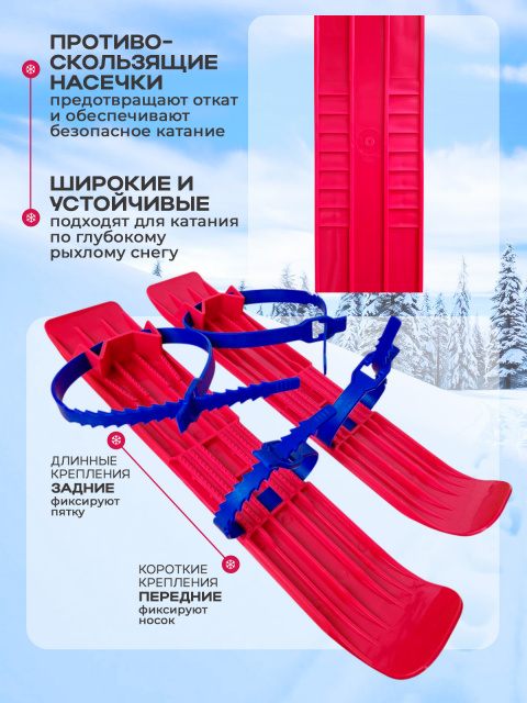 L-45 малиновые слайд 3