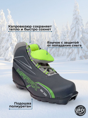 главнаяяя главнаяяя