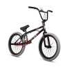 Велосипед NOVATRACK BMX CROW 20" (2024) 1 ск.