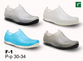 Туфли коралловые детские Step Forward F-1