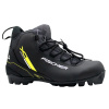 Ботинки лыжные FISCHER XC SPORT BLACK YELLOW NNN (2018-19)