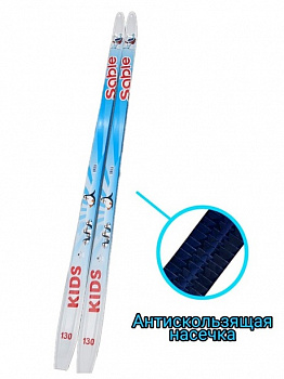 Пластиковые лыжи STC KIDS SABLE с насечкой  