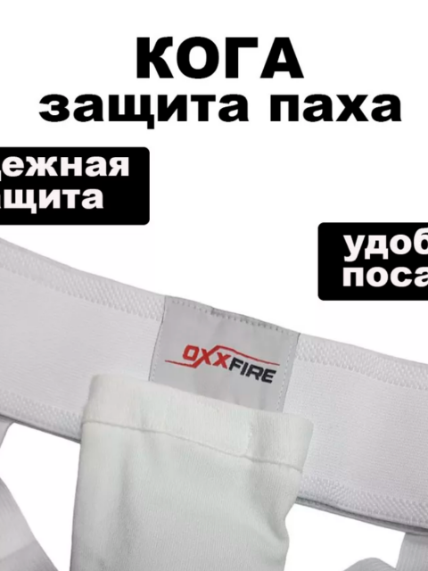 Без названия Без названия
