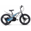Велосипед STELS Galaxy Pro 18" V010 (2024) 1 ск.