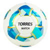 Мяч футбольный Torres Match
