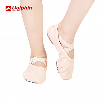 Балетки для танцев Дельфин Классика эластичные (с резинкой и шнурком, раздельная подошва)