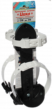 Лыжное крепление универсальное "Цикл"