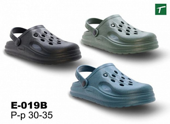 Сабо детские Step Forward Е-019В