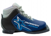 Ботинки лыжные MARAX МX JUNIOR NEW Ботинки лыжные MARAX МX JUNIOR NEW