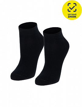 Носки женские ЖЗ-230529