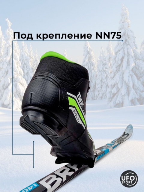 главнаяяяя