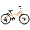 Велосипед FOXX JASMINE 20" D (2026) 6 ск. (Бежевый)