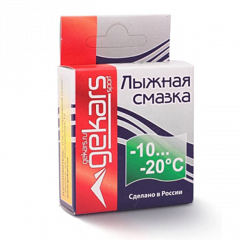 Парафин скольжения GEKARS темп. -10-20С 50 гр. зелёный