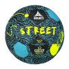 Мяч футбольный Select Street V24 р.4,5