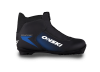 Ботинки лыжные ONSKI COMFORT NNN