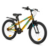 Велосипед NOVATRACK PRIME ABV 20" (2026) 1 ск.  (Золотой металлик)