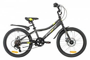Велосипед FOXX DIFFER 20" D (2026) 6 ск.