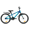 Велосипед NOVATRACK PRIME AB 20" (2026) 1 ск.  (Синий металлик)