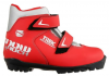 Ботинки лыжные TREK Snowrock3 NNN