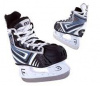 Коньки хоккейные RGX-340