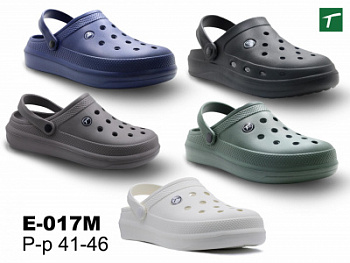 Сабо мужские Step Forward Е-017М