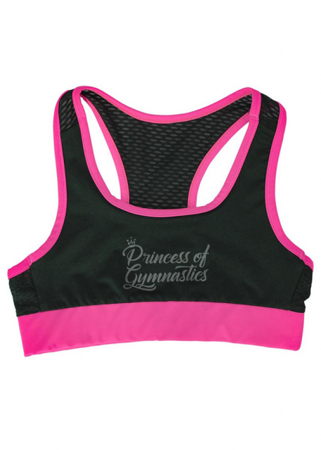 Топ-борцовка PG со вставкой из сетки Нужный спорт  Топ-борцовка PG со вставкой из сетки Нужный спорт