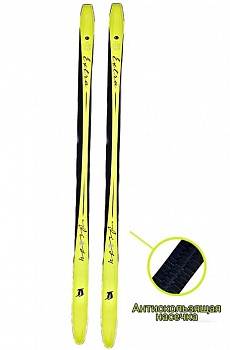 Пластиковые лыжи STC EXTRA с насечкой  