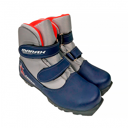 Ботинки лыжные MARAX MXN-КIDS NNN NEW