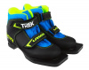 Ботинки лыжные TREK  Laser1 75 мм