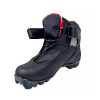 Ботинки лыжные SPINE X-Rider 254 NNN