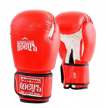 Перчатки боксерские BBG-02