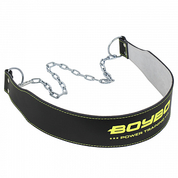 Пояс утяжелитель BoyBo CLASSIC с цепью BBW750