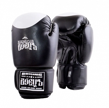 Перчатки боксерские BBG-01