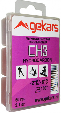 Парафин скольжения GEKARS СН-3 темп. -2-8С 60 гр. фиолетовый