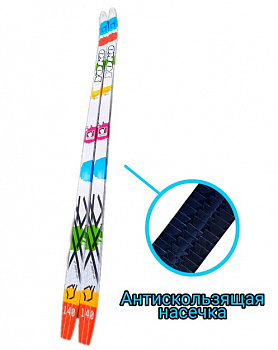 Пластиковые лыжи STC YOKO с насечкой  