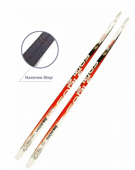 Пластиковые лыжи STC GX SNOWWAY с насечкой  