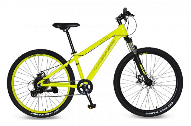 Велосипед WIND Ultra 26" (2019) 8 ск. 
