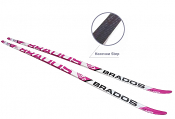 Пластиковые лыжи STC XT LADY с насечкой  