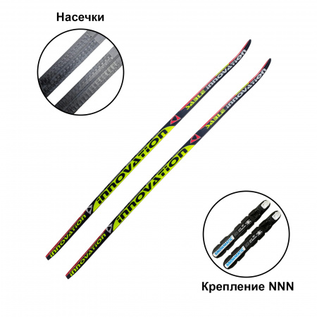 Пластиковые лыжи STC SABLE INNOVATION с насечкой NNN, р.М